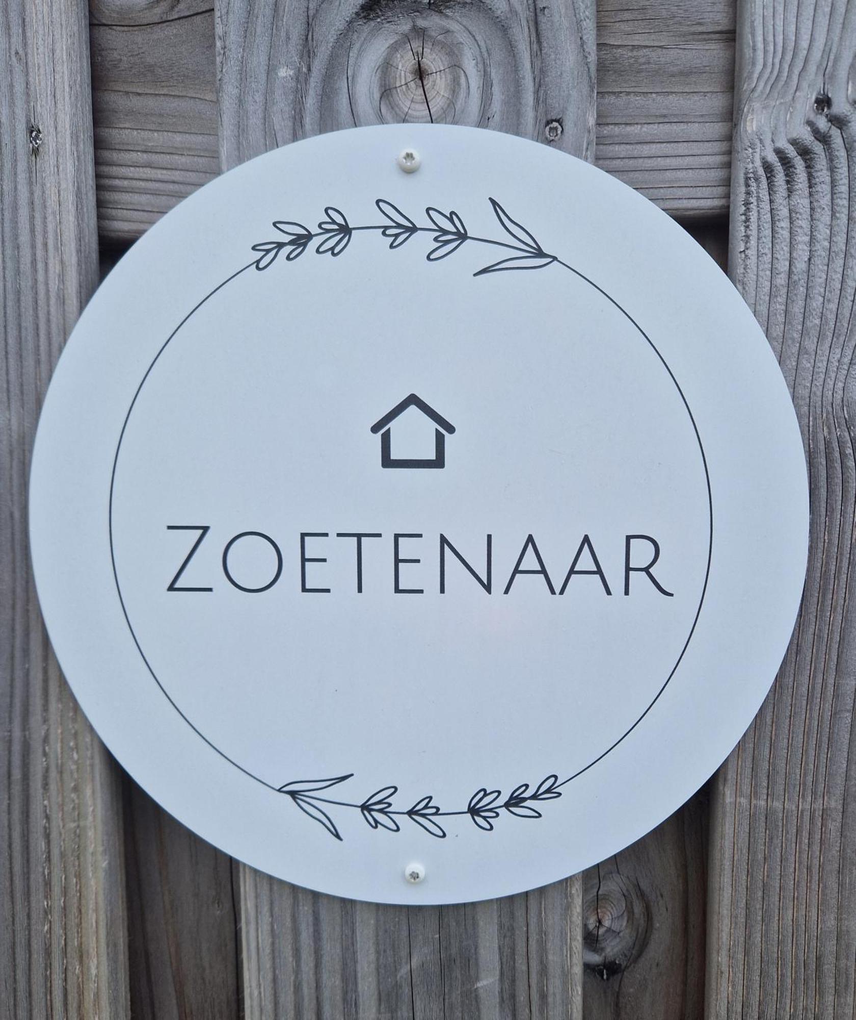 Zoetenaar Заутеланде Экстерьер фото